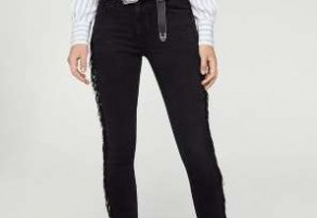 VAQUEROS DE MUJER: LOS JEANS DE MANGO 2018